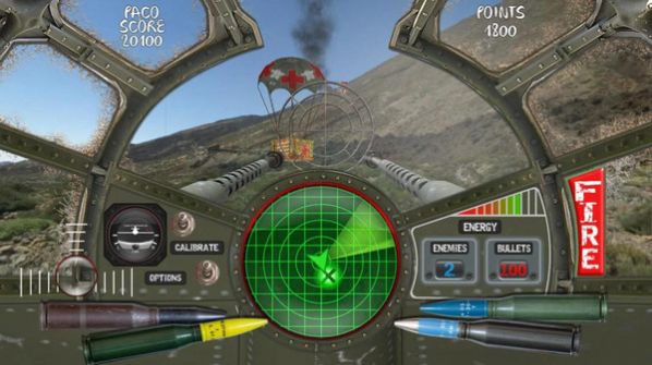 防空模拟器游戏最新版图1: