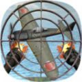 防空模拟器游戏最新版 v1.1.3