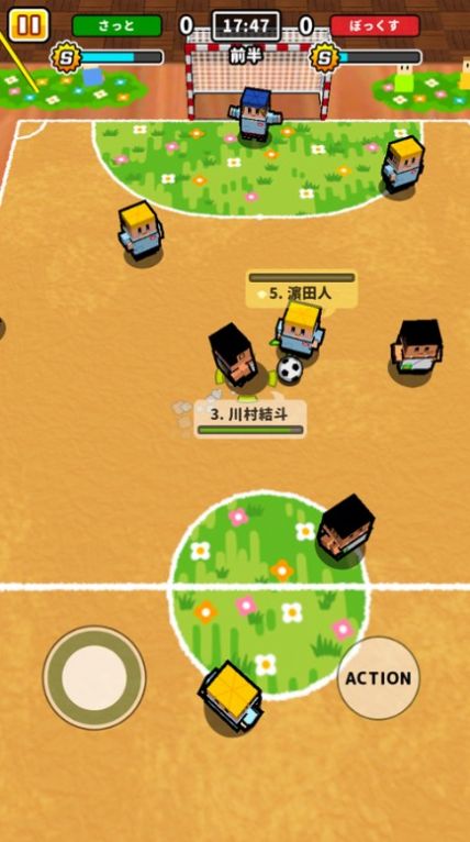 桌面足球大师小游戏安卓最新版图片2