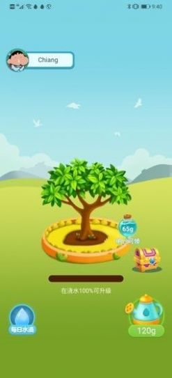 多福果园app免费水果图1: