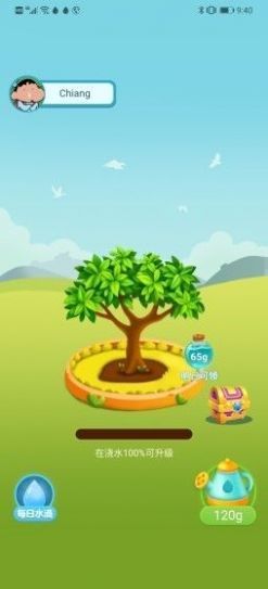 多福果园app免费水果图片1