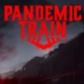 瘟疫列车中文免费最新版（Pandemic Train）