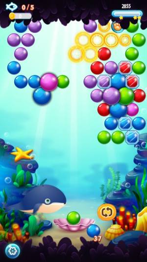 水色泡泡射手2020游戏安卓版图片1