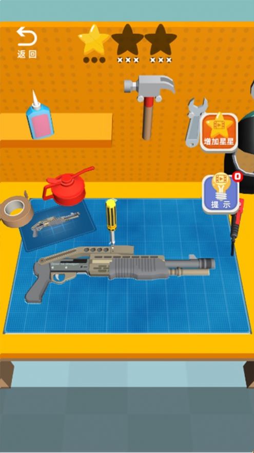 武器模拟器枪械模拟组装游戏中文版图1: