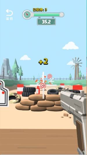 武器模拟器枪械模拟组装游戏图3