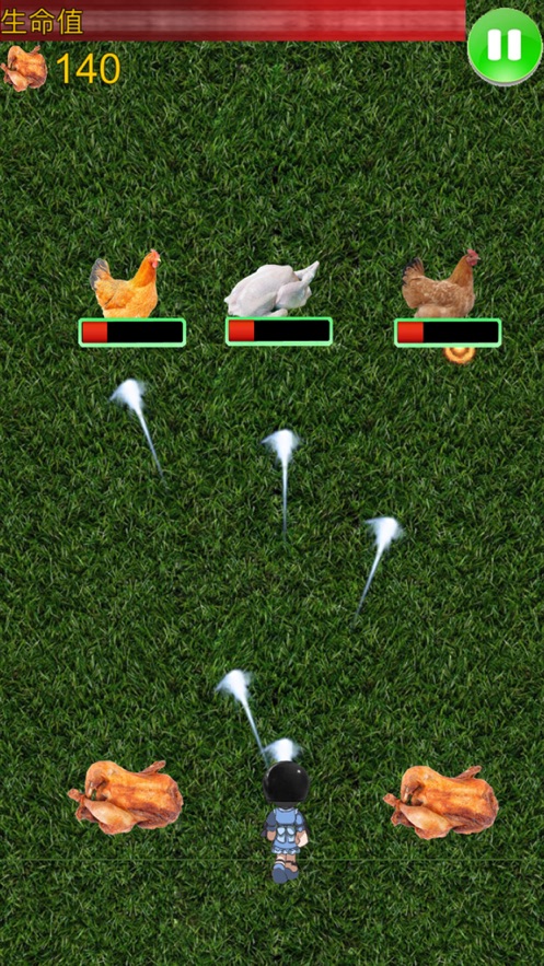 吃鸡真人版游戏安卓版图4:
