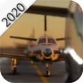 微软模拟飞行2020安卓手机版中文版下载 v1.0