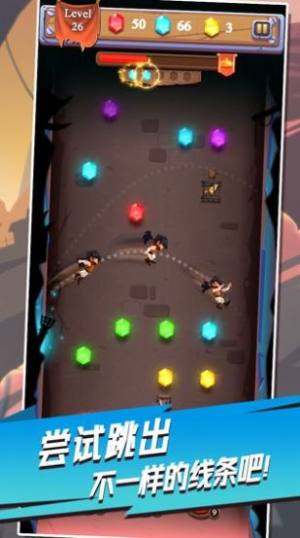 跳跃守护者游戏安卓最新版图片2