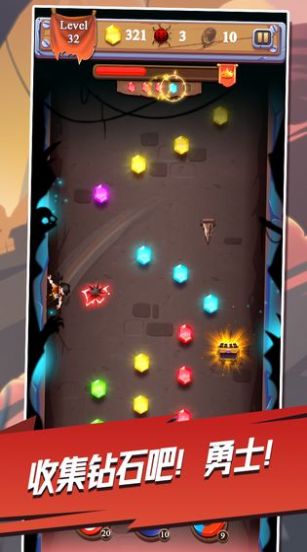 跳跃守护者游戏安卓最新版图3: