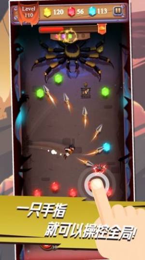 跳跃守护者游戏安卓最新版图片1