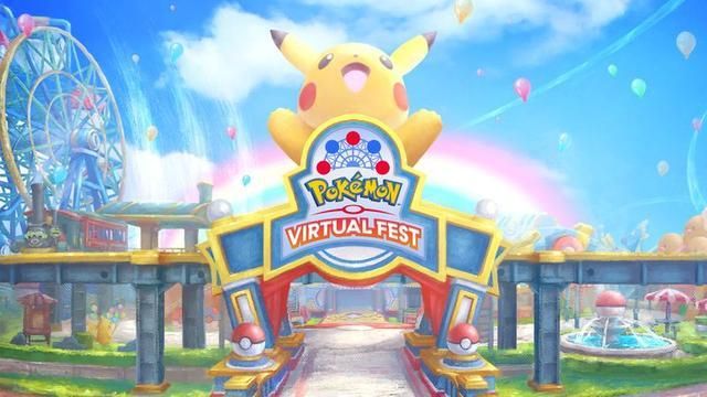 PokemonVirtualFest虚拟宝可梦游乐园攻略：VR、PC、手机操作游玩指南[多图]图片1