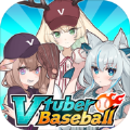 虚拟主播棒球手游汉化中文版 v1.0