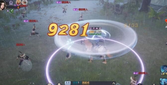 剑侠情缘2剑歌行兑换码大全：礼包兑换码领取地址[多图]图片2