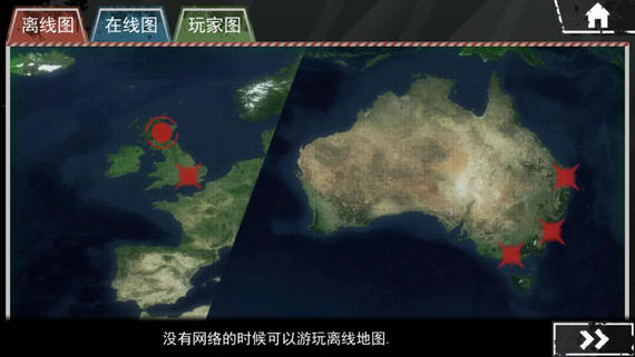 僵尸围城模拟器无限士兵汉化安卓最新版免谷歌图片2