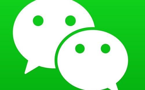 微信账号不允许修改什么意思？微信账号和微信号的区别详解[多图]图片1