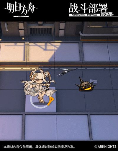 明日方舟白金皮肤值得买吗？珊瑚海岸系列皮肤效果一览[多图]图片2