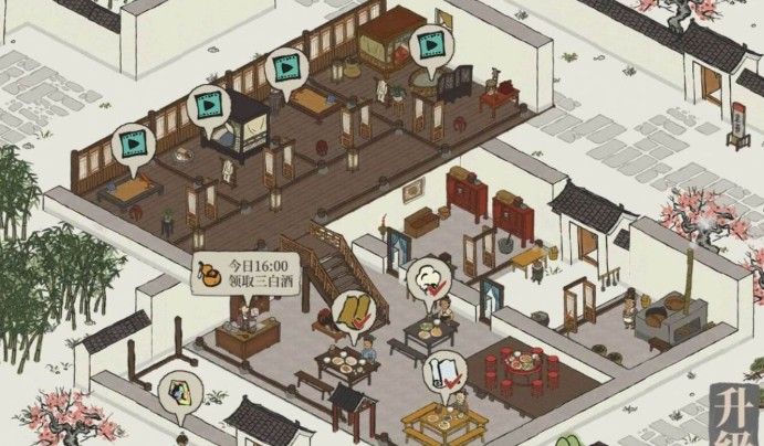 江南百景图兑换码在哪里领？礼包兑换码领取位置介绍[多图]图片2