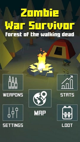 僵尸幸存者行尸走肉的森林游戏安卓版截图3: