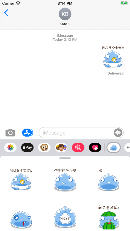 俏皮土豆stickers app手机版图2: