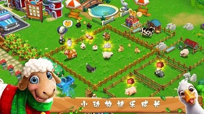 农村小镇游戏最新中文版图2: