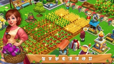 农村小镇游戏最新中文版图1: