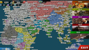 世界征服者4无限资源最新版图3