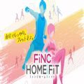 FiNC HOME FiT游戏中文官方版 v1.0