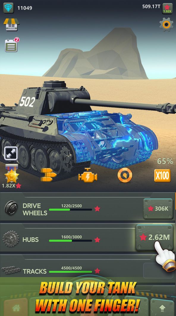 坦克博士游戏安卓版图1: