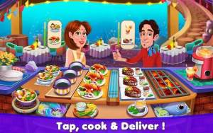 厨师厨房游戏图3