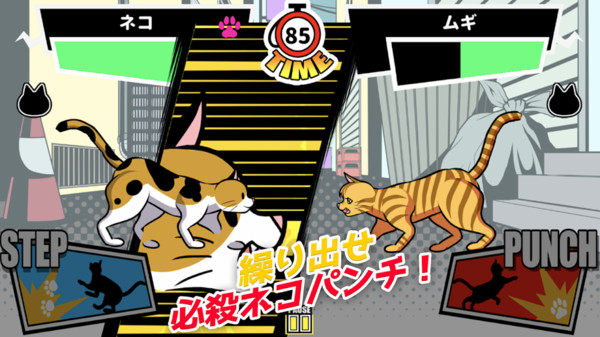 一击必杀猫咪拳汉化版最新版下载图3: