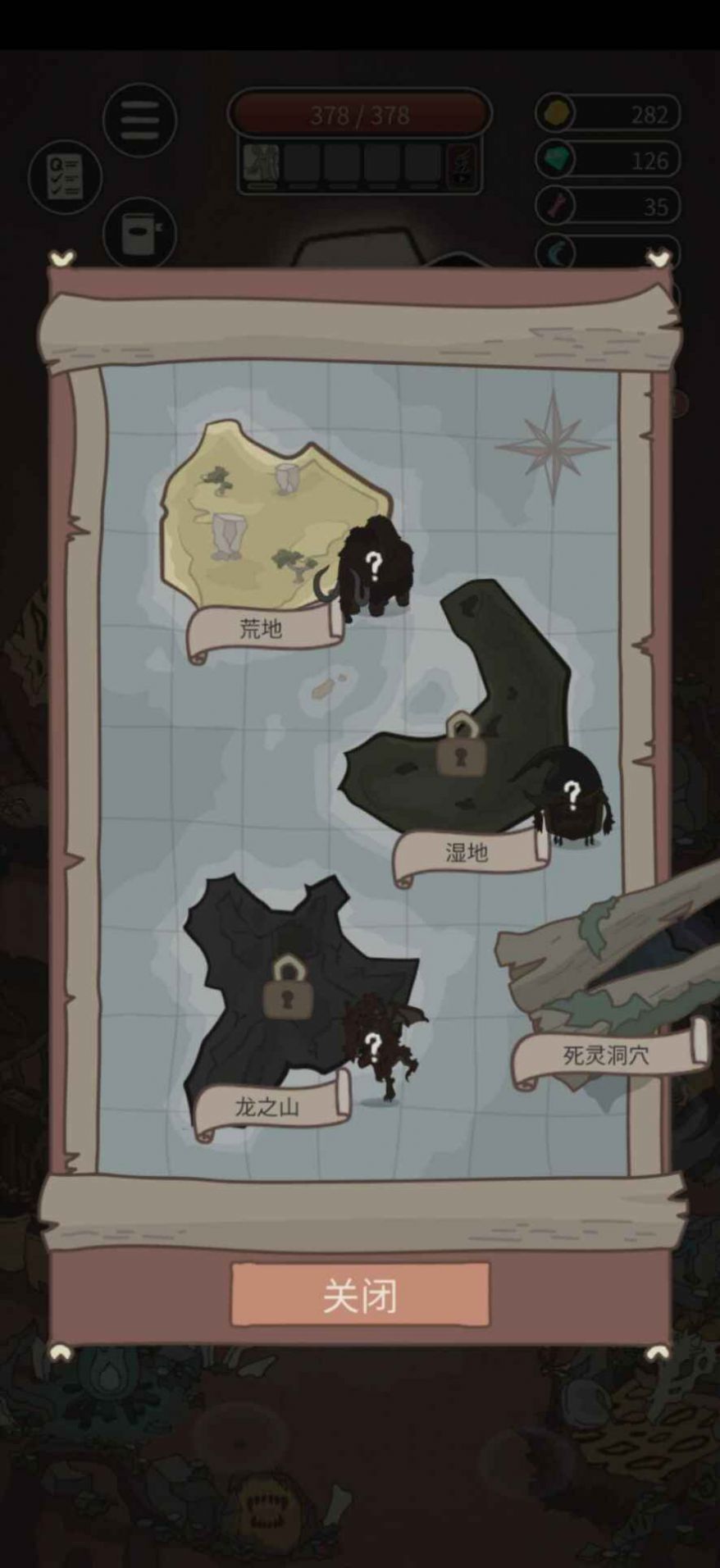 生存之战2独闯野人岛游戏无限体力最新版图片2