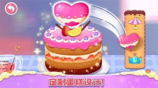 面包店大亨蛋糕帝国游戏手机版图3: