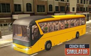 公交车模拟2020游戏下载免费金币版图片2