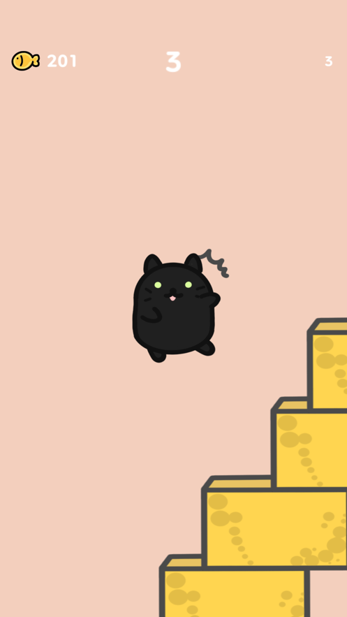 抖音砰砰猫游戏安卓版图片2