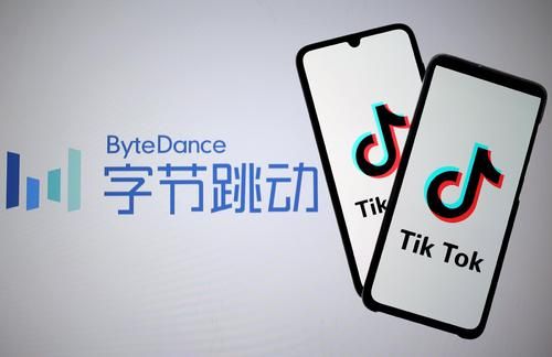 TikTok将总部继续留在美国：字节跳动将继续保有TikTok控制权[多图]图片3