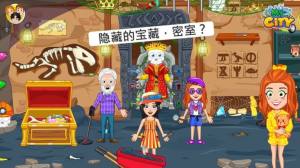 我的小镇儿童俱乐部游戏中文免费版图片2