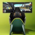 AMRC01赛车模拟器游戏