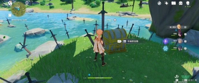 原神探索剑冢封印任务怎么做？世界任务探索剑冢封印攻略[多图]图片3