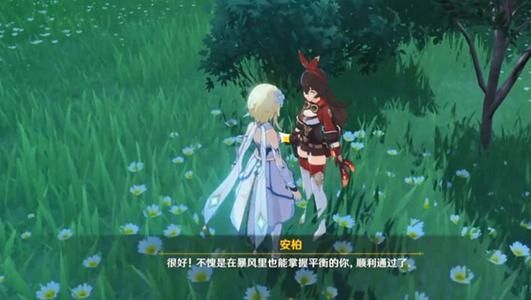 原神角色哪个好？角色强度排行推荐[多图]图片2