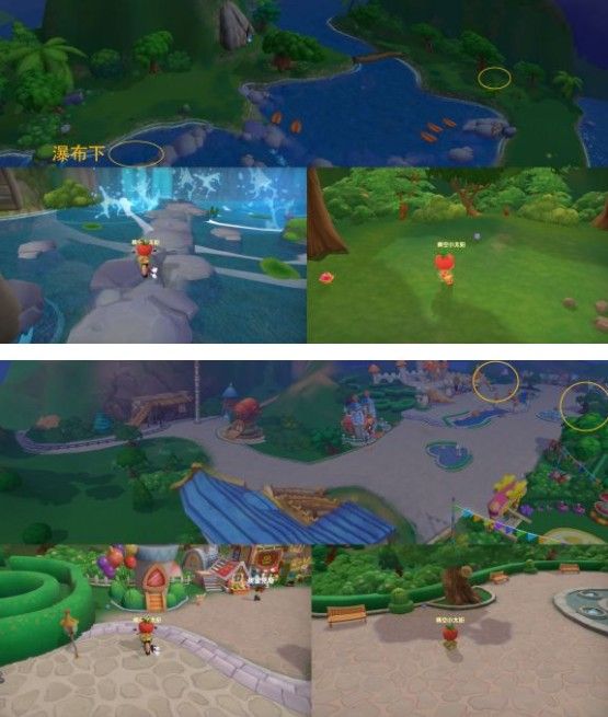 摩尔庄园手游雨点球怎么获得？皇家彩球礼彩球位置大全[多图]图片3