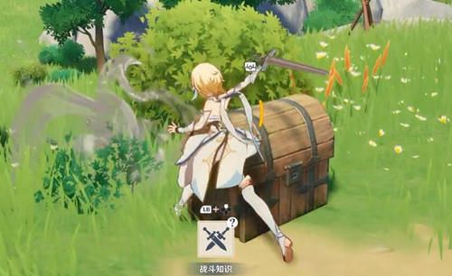 原神隐藏宝箱在哪里？隐藏宝箱刷新地点位置大全[多图]图片1