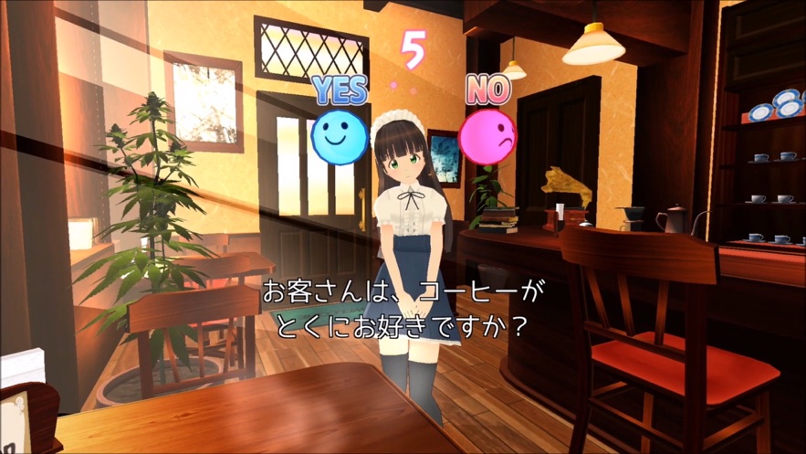 VR咖啡馆游戏中文汉化版截图2: