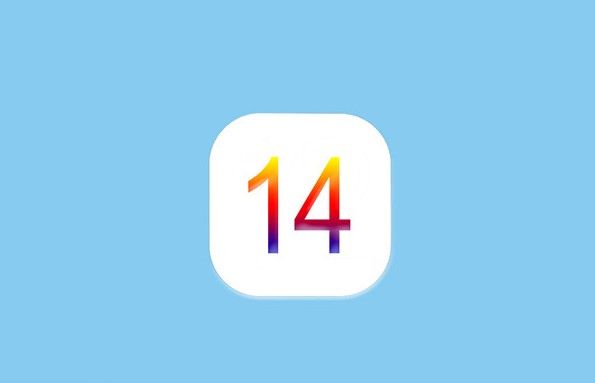 苹果iOS14正式版什么时候可以更新？9月17日苹果iOS 14正式版发布[多图]