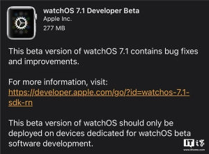 watchOS 7.1 Beta1开发者预览版本描述文件图片1