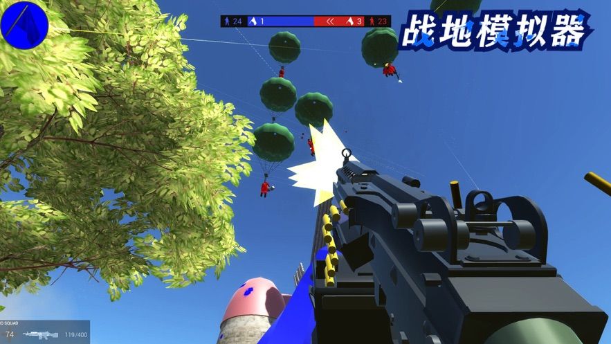 战地模拟器4最新武器版下载中文版手机正式版图2: