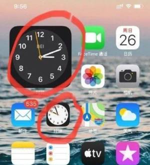 iOS14时钟bug怎么回事？苹果iOS14时钟bug修复方法图片2