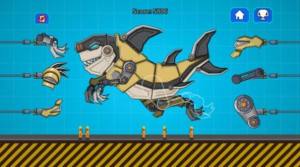 鲨鱼机器人2020免费金币免费钻石版图1