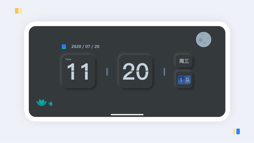氢时钟iOS14桌面小组件APP图2: