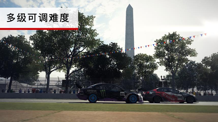 grid赛车游戏安卓最新版图3: