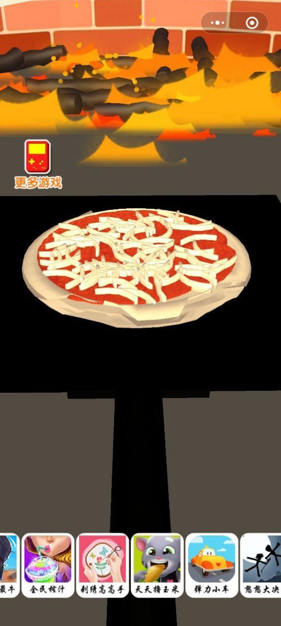 摆摊卖披萨游戏安卓版图3: